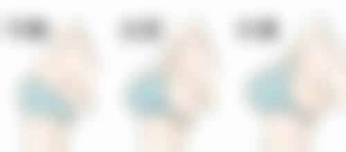 安中磊做双眼皮整形怎么样？