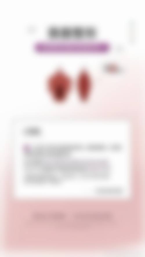 南京悦享美医疗美容诊所预约挂号方式