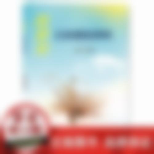 南京悦享美医疗美容诊所口碑怎么样