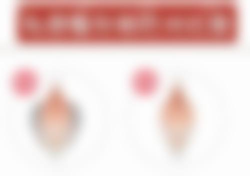 东莞雅乔整形医院价格表：合理透明的消费