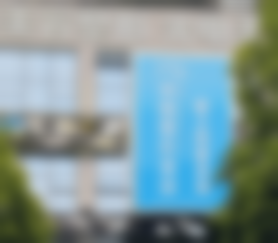 重庆米格医疗美容(荣昌分院)价格表:合理收费,美丽无负担