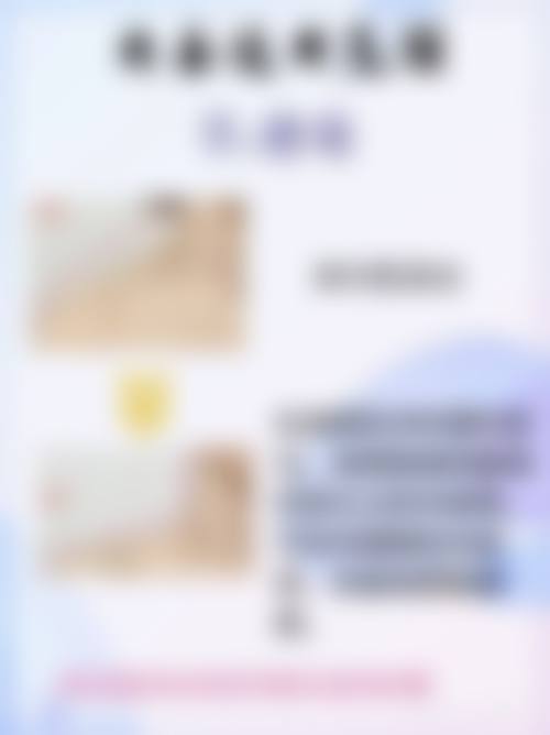 辽宁省人民医院整形外科隆胸手术持久成效值不值