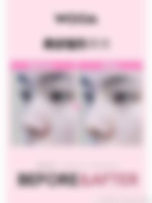 上海珞俪医疗美容门诊部擅长项目