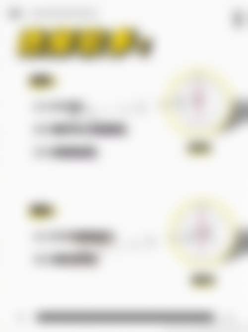 上海珞俪医疗美容门诊部