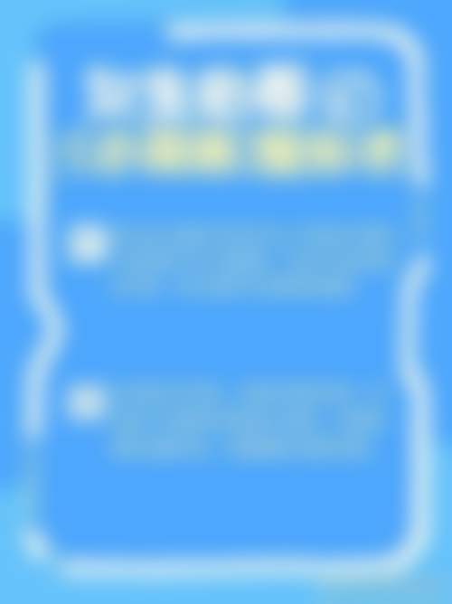 西昌玥美医疗美容整形诊所仪器设备