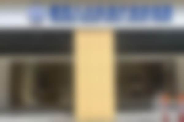 深圳八大处医美医院点阵激光 23720 元：预约挂号方式大公开