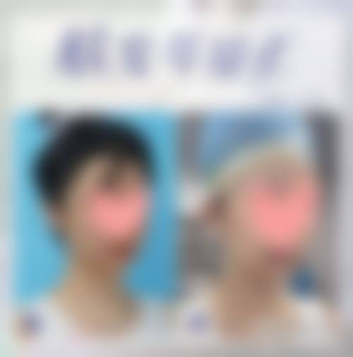 佛山古嘉强美嘉美整形医院地址及乘车路线