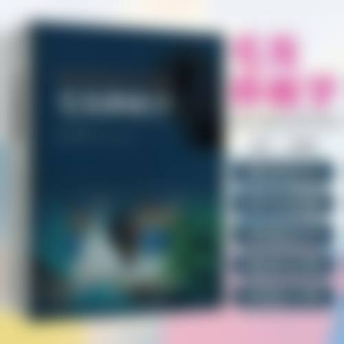 广州氧颜医疗美容诊所预约挂号方式