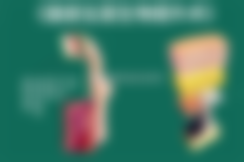 医美王珂医生口碑评价