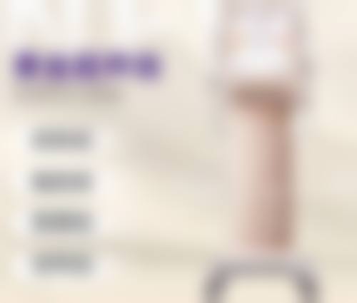 乳腺外科王珂医生怎么预约挂号