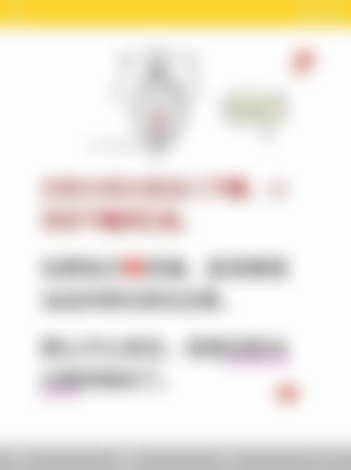 慈溪致颜整形医院价格表：透明合理的消费体验