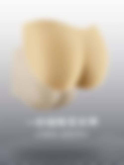 惠阳三和整形医院口碑怎么样：顾客的真实评价