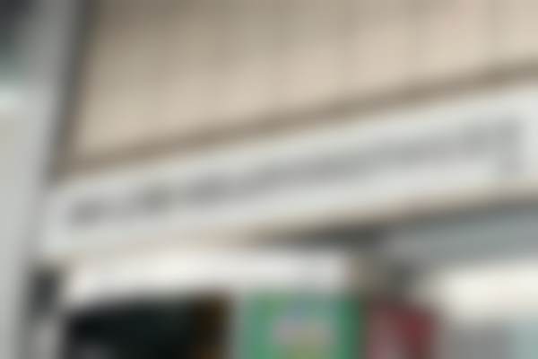 南昌鹏爱秀琪医疗美容医院口腔科营业时间