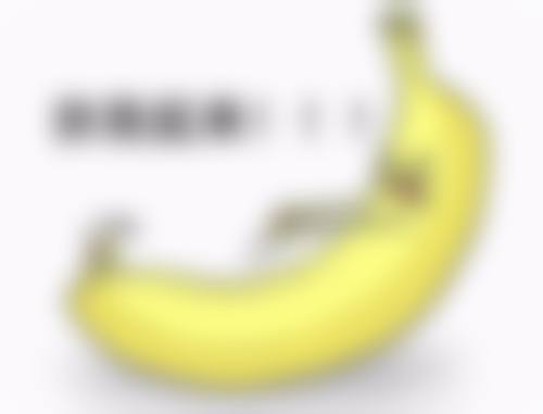 辽宁省人民医院整形外科治疗瘙痒疤痕实力如何？