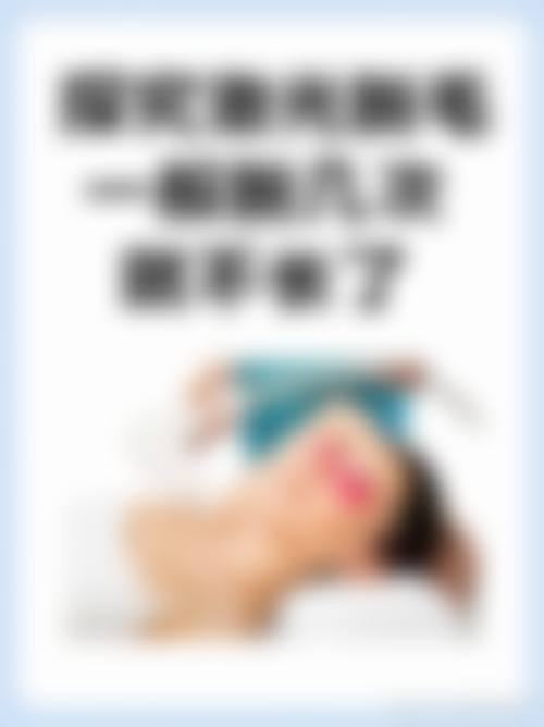 盐城东方妇产医院整形美容科地址及乘车路线：轻松找到变得更美之地