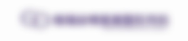 韩国格瑞丝噢爱美整形外科医院预约挂号方式