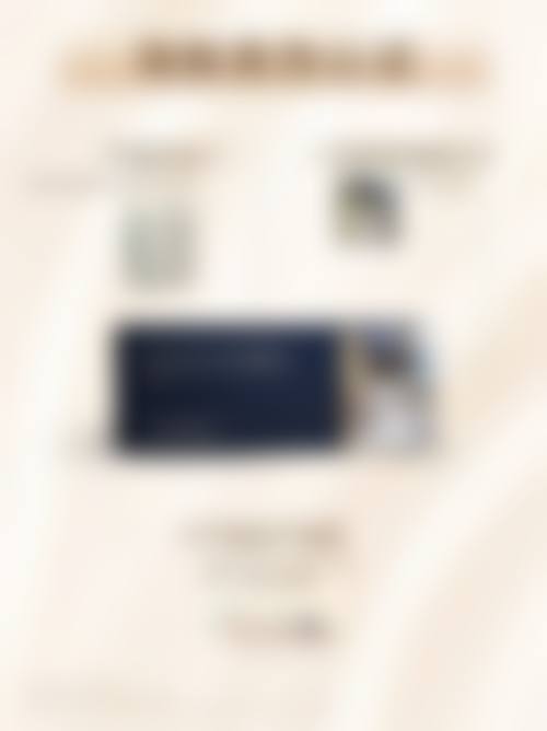 冬季在北京画美医疗美容割双眼皮值不值？