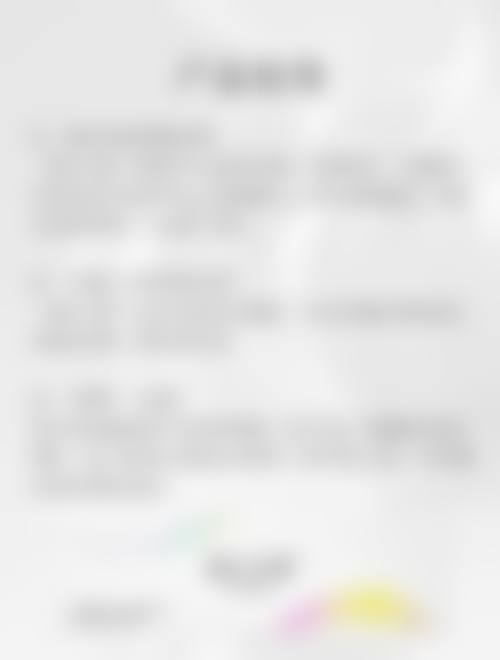 余强医生真实实例:见证美丽蜕变