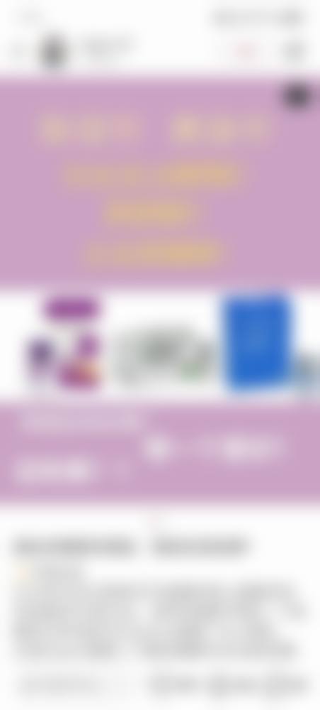 杨萍医生怎么预约挂号：轻松开启变得更美之旅