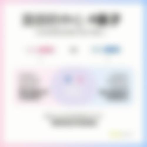 西安亚太医疗整形医院电话号码