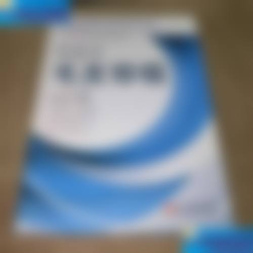 西安亚太医疗整形医院价格表