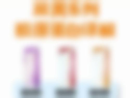 张淑珍医生真实实例