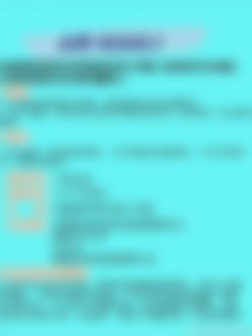 眼科何花医生看诊优势：全方面关怀