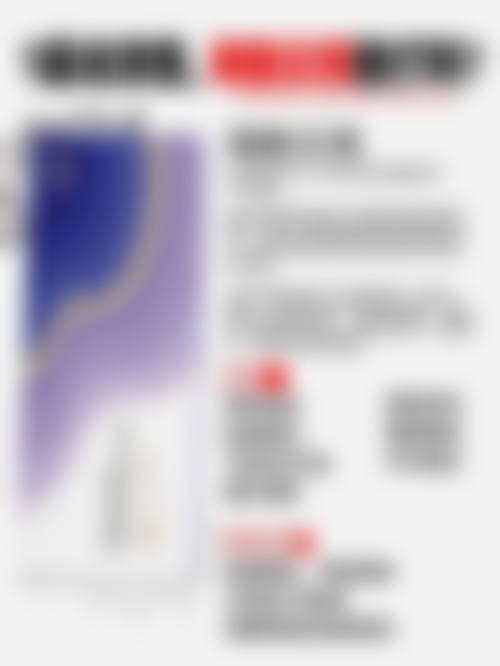 眼科何花医生坐诊医院：优质医疗保护