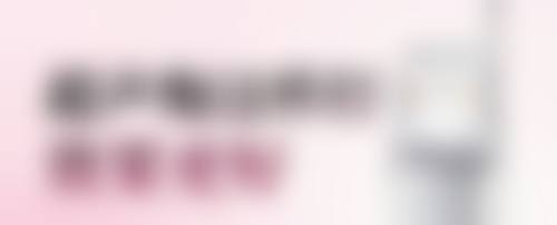 双眼皮留下疤痕怎么办？掌握这5大修复妙招，告别疤痕困扰，重获自然灵动双眸！ 