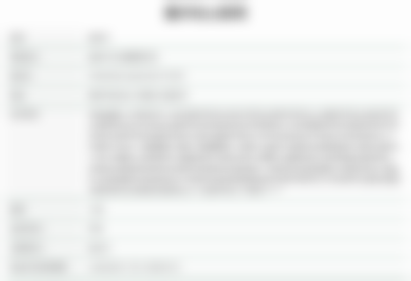 遇见肖林医生，重燃希望