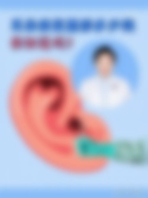 佛山芭莎美医疗门诊部真实实例