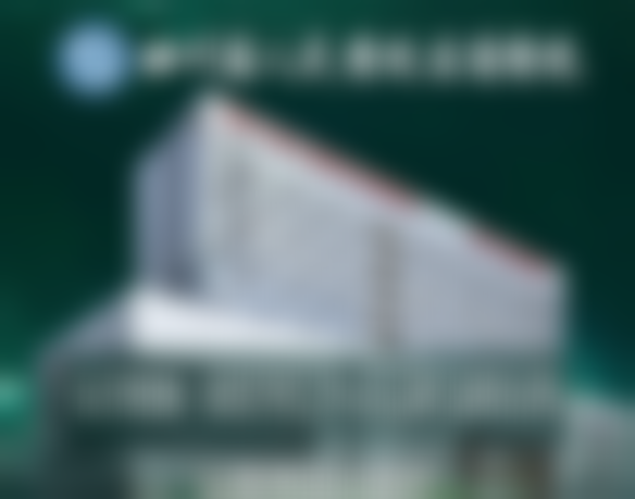 段伟强医生坐诊医院