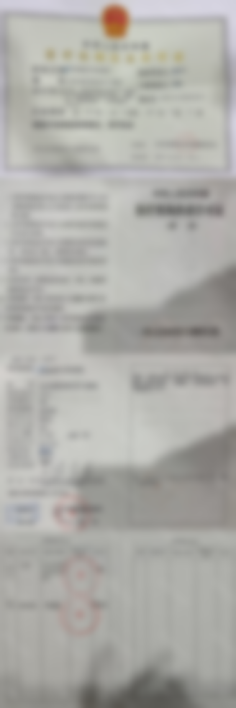 北京米兰柏羽 AOPT 光子嫩肤全模式的技术优势