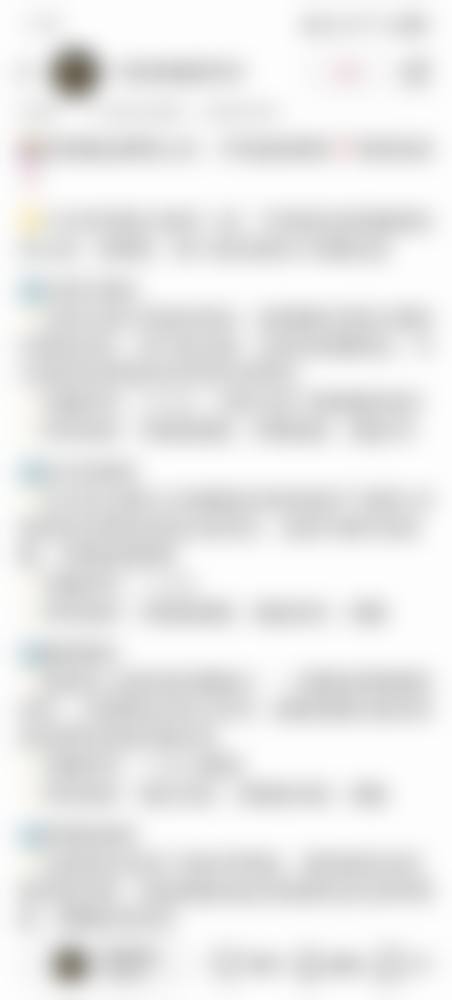 双眼皮手术需要缝针吗？了解缝针真相，揭秘3种常见术式缝针细节，让你安心变美！ 