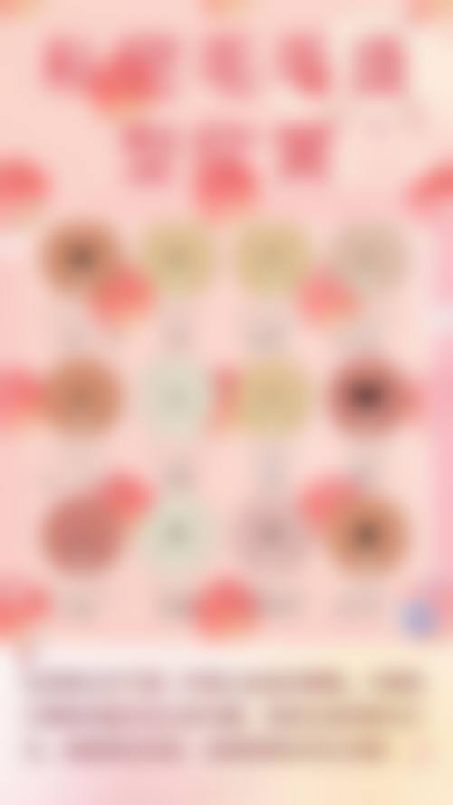 老河口施尔美婷医疗美容诊所口碑怎么样