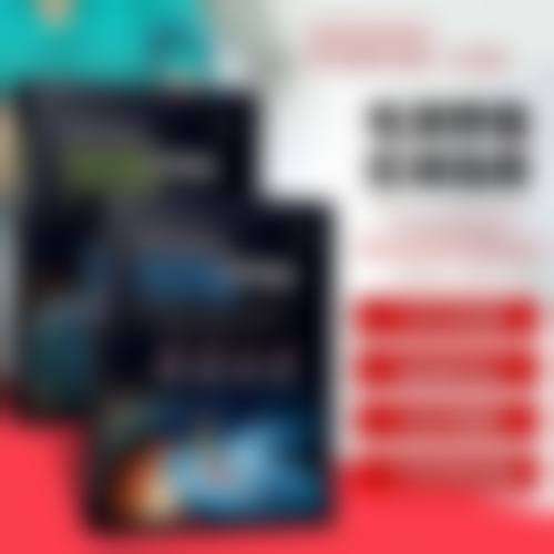 重庆新生植发医院价格表：合理透明的收费