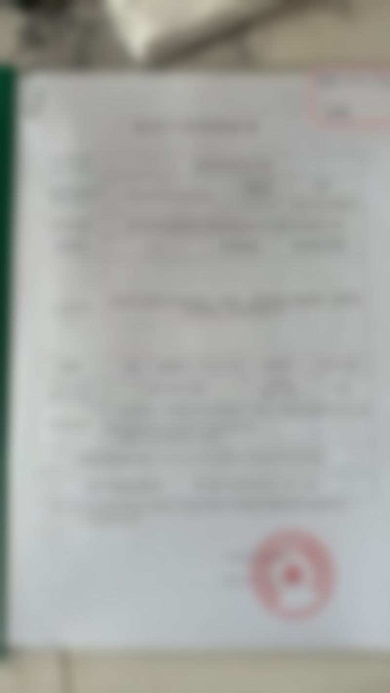 周强医生的荣誉资质