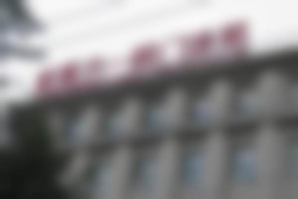 哈尔滨医 科 大附属第一医院整形外科营业时间