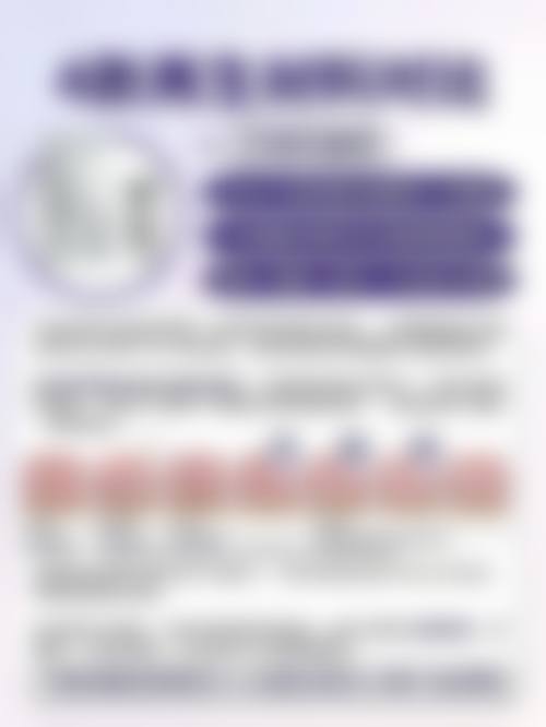 医美改善眼袋的成效能维持多久？