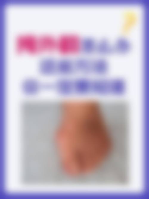 长沙丽都整形医院医生名单