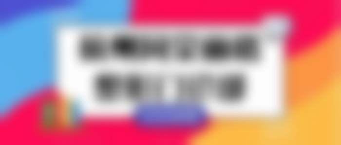 杭州同荣丽格整形门诊部执业信息