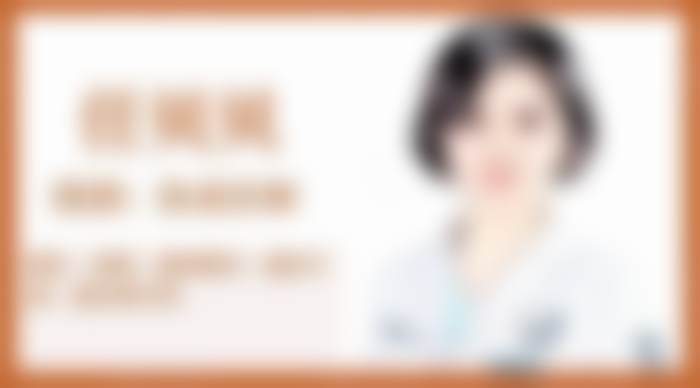 杭州同荣丽格整形门诊部仪器设备