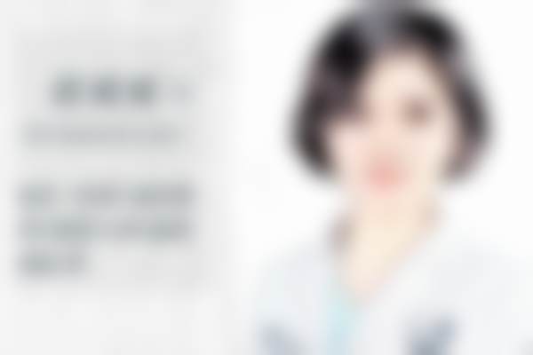 杭州同荣丽格整形门诊部擅长项目