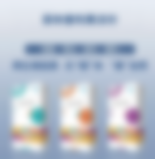 相俊医生的荣誉资质