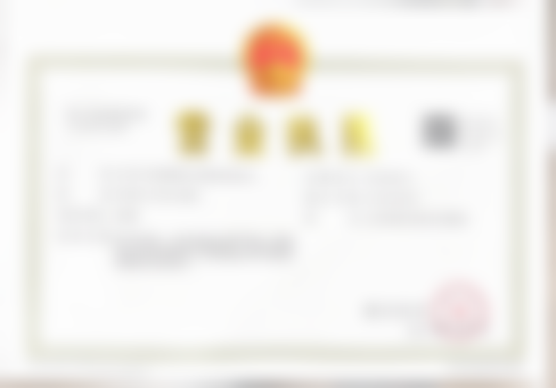 北京米兰柏羽医院的其他特色项目