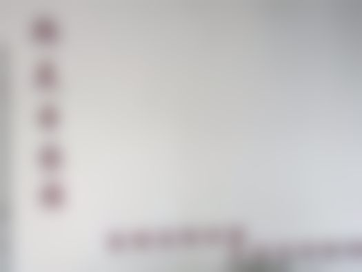 吉安韩美医疗美容门诊部擅长项目