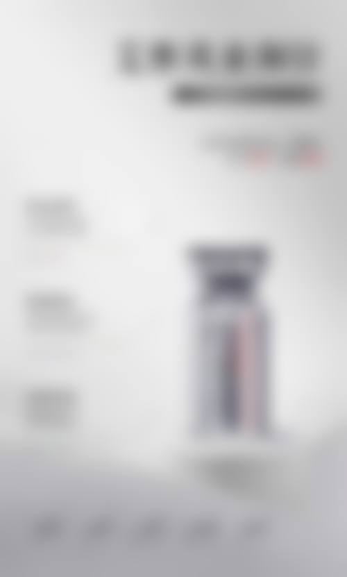 王伶霄医生执业信息