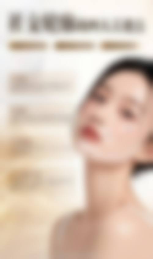 西安美客美芯整形医院口碑怎么样