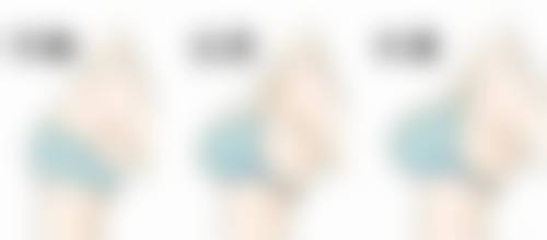 韩国Lifilltox皮肤科去除泪沟眼袋适合吗？