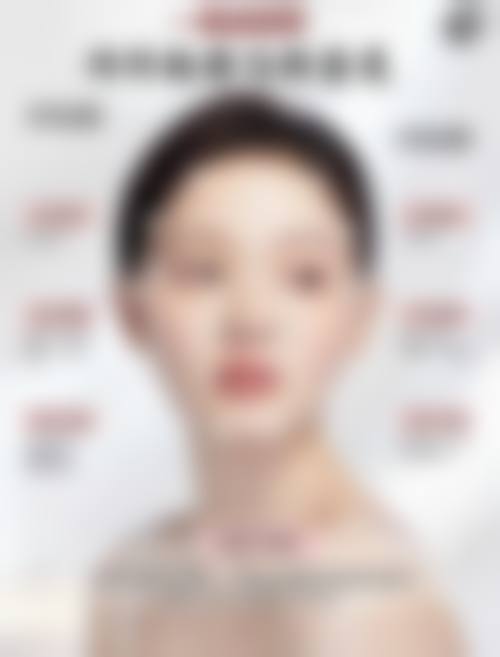 厦门美丽薇整形美容医院价格表